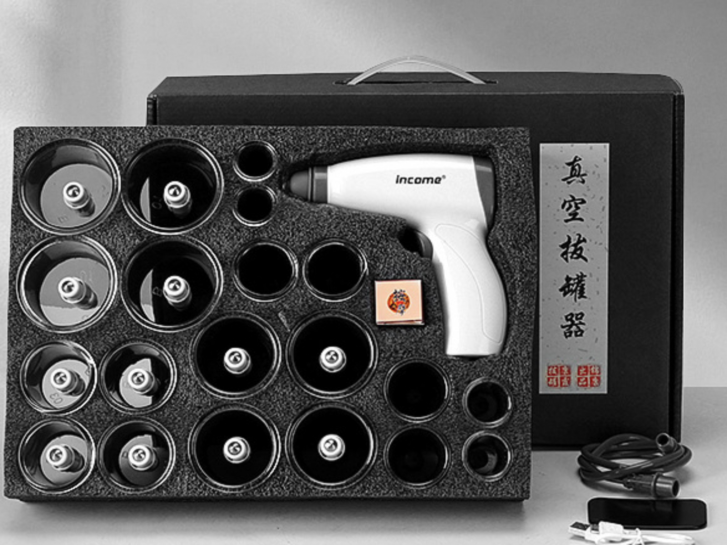 Home Use Portable Electric Cupping Therapy Set (20 pcs)