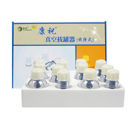 KangZhu Vacuum Cupping Set 6 Cups
