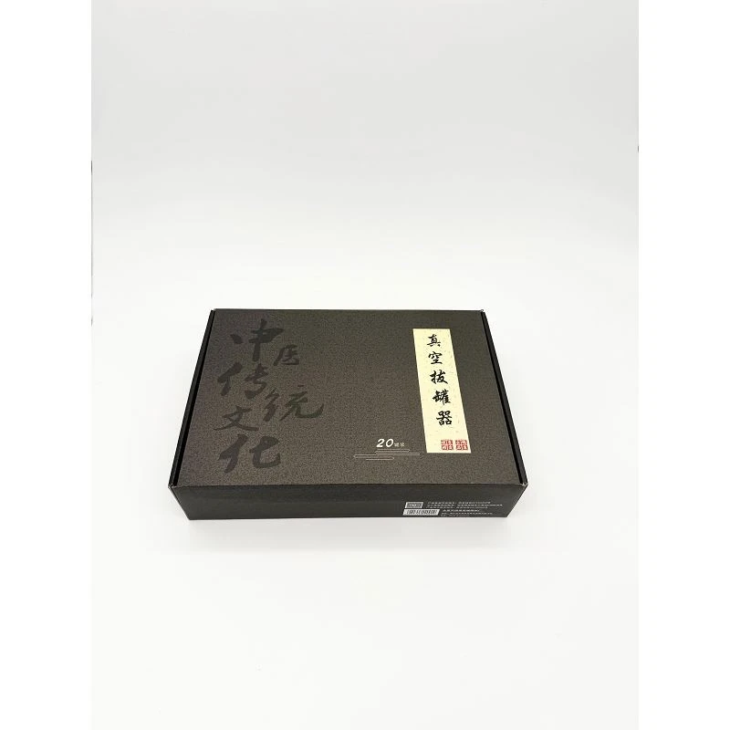 Jin Kang Traditional Biomagnetic Vacuum Cupping Therapy Set (20 Cups) suppliers
