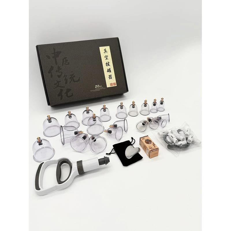Jin Kang Traditional Biomagnetic Vacuum Cupping Therapy Set (20 Cups) best
