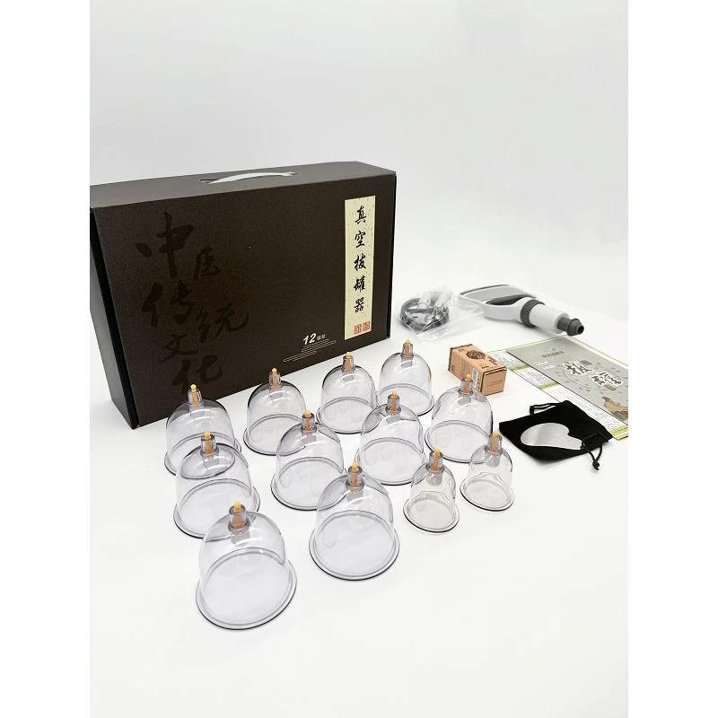 Jin Kang Traditional Biomagnetic Vacuum Cupping Therapy Set (12 Cups) high quality