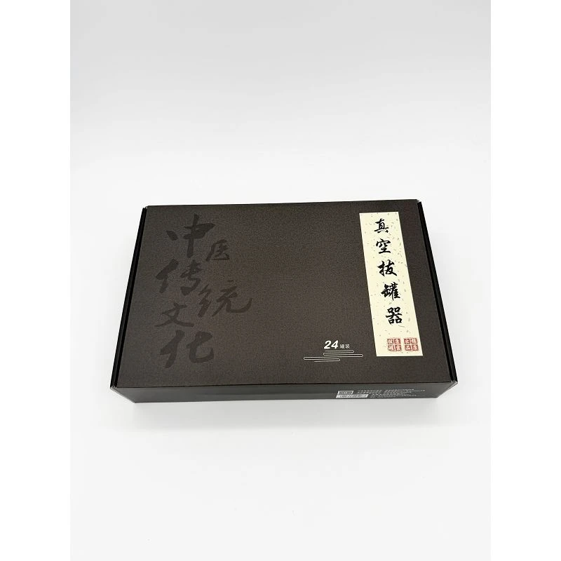 Jin Kang Traditional Biomagnetic Vacuum Cupping Therapy Set (24 Cups) suppliers