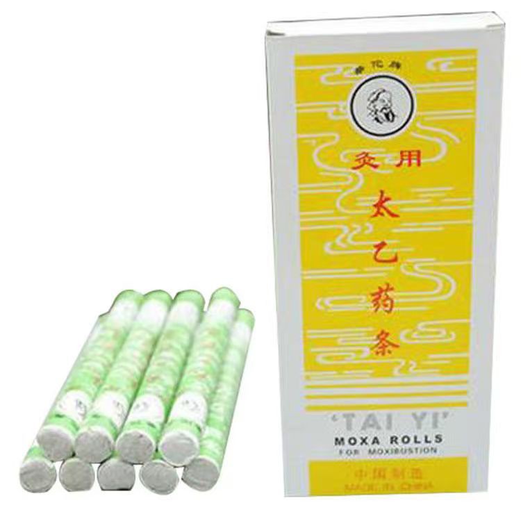 Moxibustion