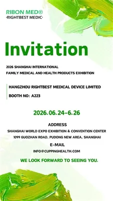 Invitation