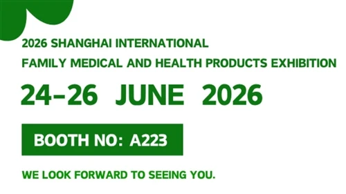 RIBON MED To Exhibit At 2026 Shanghai International Home Health & Wellness Expo