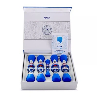 HACI Magnetic Suction Set 10 Cups