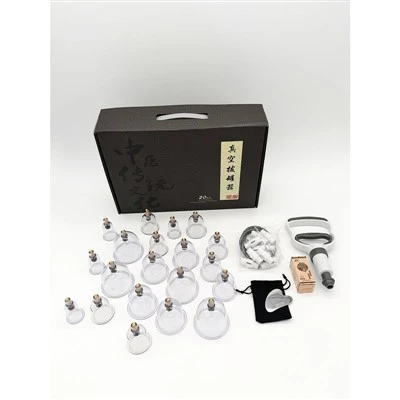 Jin Kang Traditional Biomagnetic Vacuum Cupping Therapy Set (20 Cups)