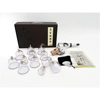 Jin Kang Traditional Biomagnetic Vacuum Cupping Therapy Set (12 Cups)