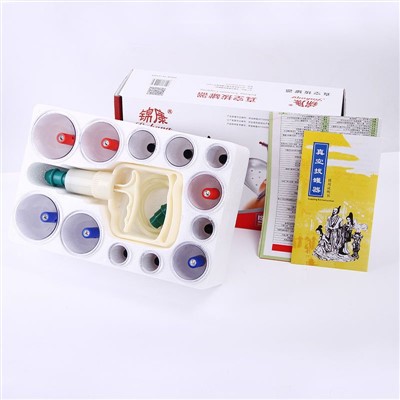 Jinkang Vacuum Cupping Set 12 Cups