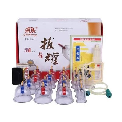 Jinkang Vacuum Cupping Set 18 Cups