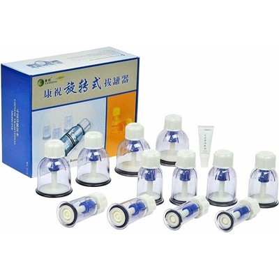 KangZhu Rotary Vacuum Cupping Set 12 Cups