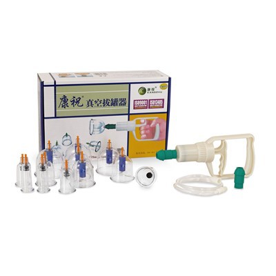 KangZhu Vacuum Cupping Set 12 Cups